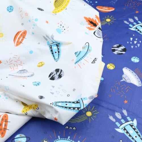 160x50cm Childrens Cartoon Space Rocket Combat Aircraft sewing cotton fabric, making Baby Bedding Kindergarten cloth