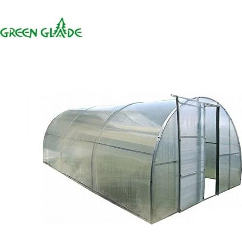 GREEN GLADE Greenhouse Equipment