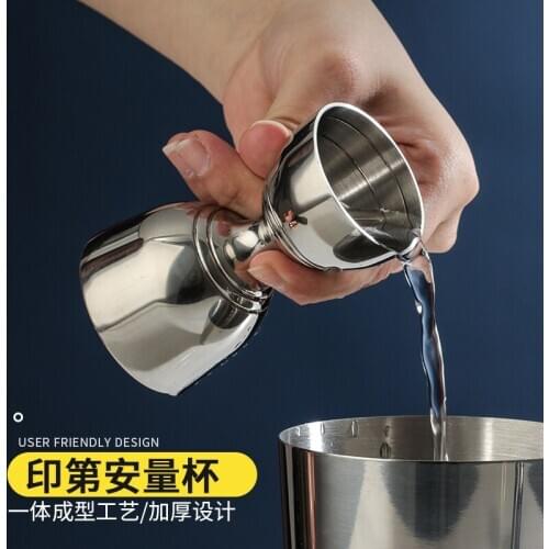 Stainless steel Indian wine measurer, ounce cup, measuring cup, ounce cup, Jigger measuring cup