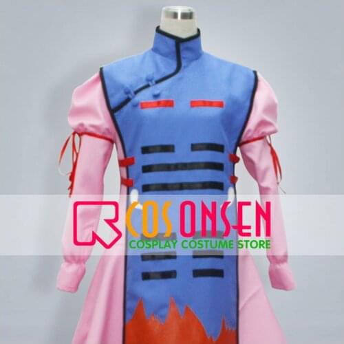 COSPLAYONSEN Touhou Project Perfect Cherry Blossom Yukari Yakumo Cosplay Costume 6 PCS Set