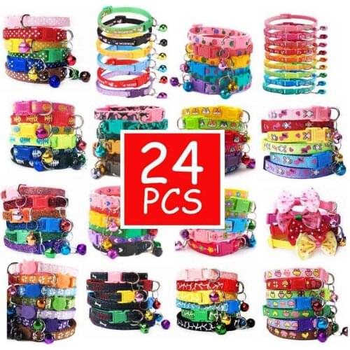 Wholesale 24Pcs With Bell Collars Collar Gato Rojo Collier Chat Collar Neck Strap Fashion Adjustable Camo Bell Pet Dog Collar