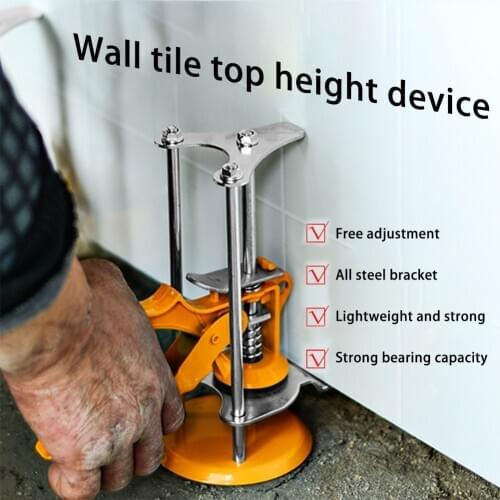 1pcs Portable Tiles Height Adjustable Locator Top Height Adjuster Manual Lifting Positioning Leveler Paving Wall Tiles Tool