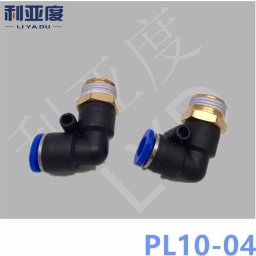 10PCS/LOT PL10-04 Tracheal joint fast connection Male elbow speed PL 90 degrees bend tracheal joints