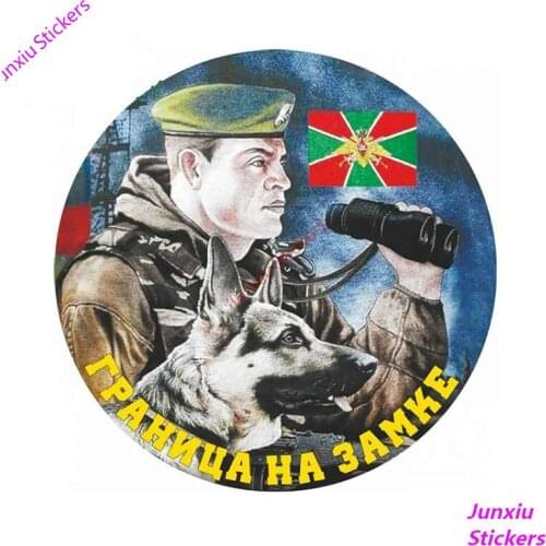 Car Stickers for Border on The Castle Car Styling Bumper Laptop Window JDM Personality Decals Car Accessories KK13*13cm