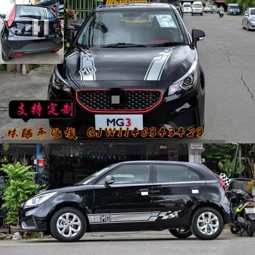 Car stickers FOR MG3 body exterior decoration modified sports stickers