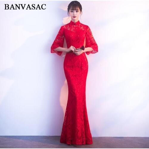 BANVASAC 2018 Illusion High Neck Lace Embroidery Mermaid Long Evening Dresses Three Quarter Sleeve Party Prom Gowns