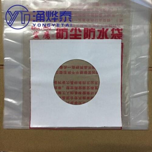 YYT Air conditioner, dustproof, antifouling, waterproof bag, wall related