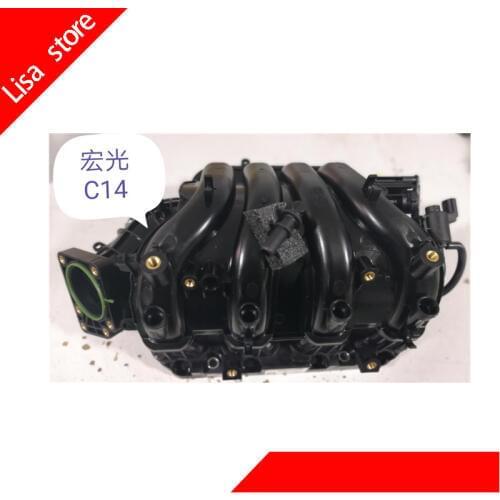 Engine Intake manifold for wuling hongguang C14 engine