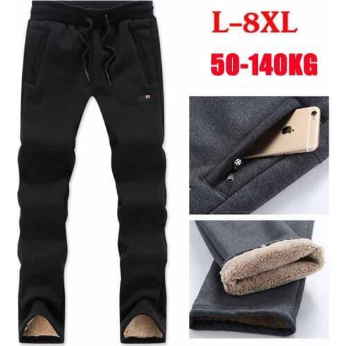 Zerlos Men's Warm Pants