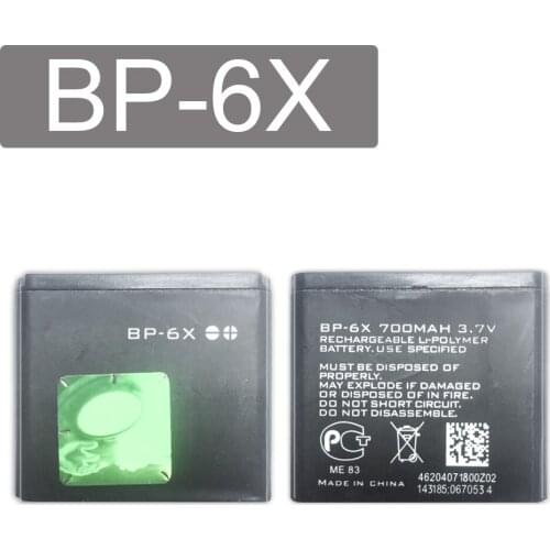 KiKiss Cell Phone Battery BP-6X For Nokia 8800 8860 8800 Sirocco N73i BP 6X 700mAh Strong Lithium Polymer Batteries