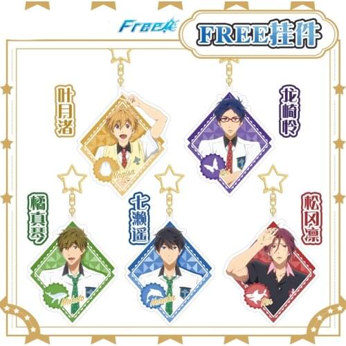 Anime Free! Acrylic Keychain Tachibana Makoto Nanase Haruka Hazuki Nagisa Rin Matsuoka Badge Brooch Pendant Keyring Cosplay