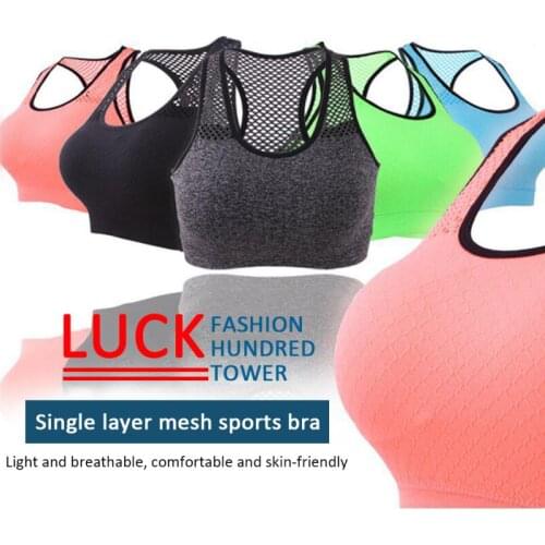 Seamless One Piece Non-wireless Mesh Sports Underwear Womens Yoga Running Quick-drying Vest Comfort Stretch Bras Shockproof