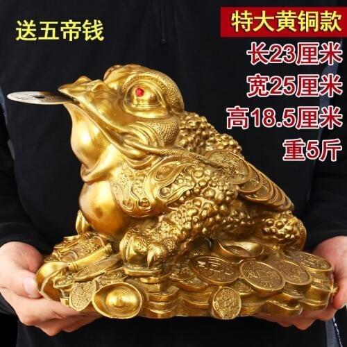 FENG SHUI ART # LARGE OFFICE HOME business company efficacious Protection Talisman Money Drawing GOLD Jin Chan bronze statue