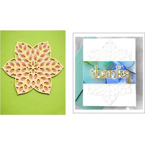 Layered Lily Flower Kaleidoscope 2020 New Metal Cutting Dies for DIY Scrapbooking and Card Making Decorative Embossing No Stamps