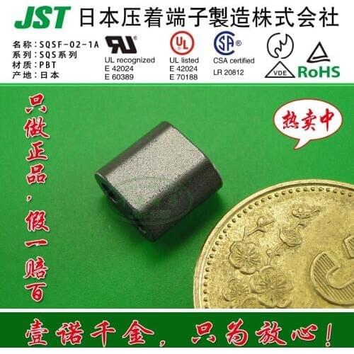20pcs JST connector SQSF-02-1A (socket order, delivery 8-10 weeks) connector plastic case terminal