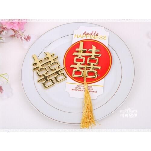 200pcs New Hot Chinese Theme Double Happiness Bottle Opener Openers Asian Themed Wedding Party Favors Gift