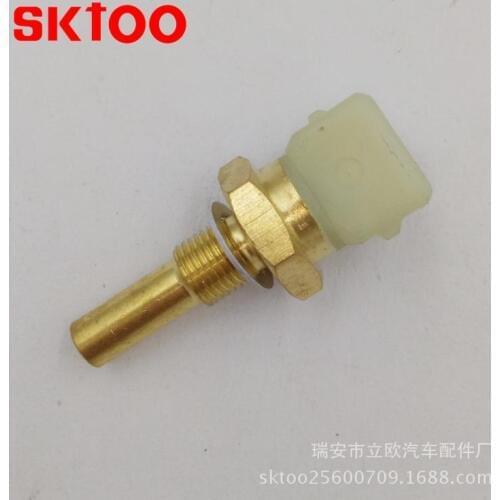 Auto Replacement Parts for Poson 99 santana 2000 temperature sensor 026 906 161