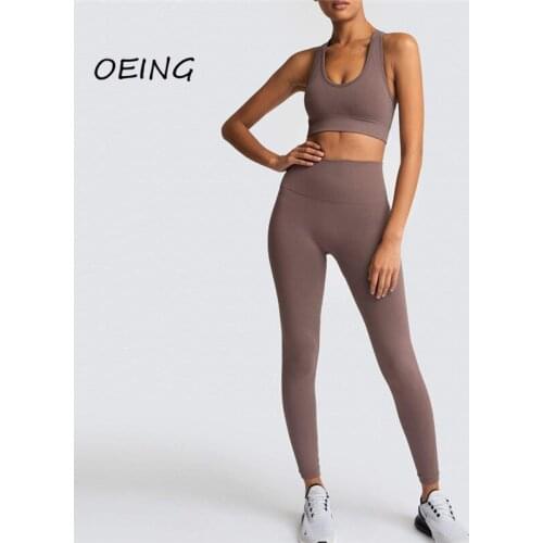 Seamless Yoga Set 2 Piece Set Women Workout Clothes for Women