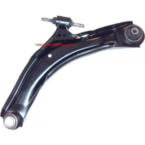 Right Control Arm Fit NISSAN ROGUE 2008-2013