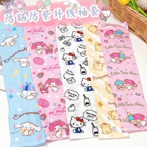 Sanrio Hello Kitty Cartoon Sunscreen Sleeve My Melody Men and Women Going Out Summer Sunscreen Ice Silk Sleeve Anti-UV Sleeve