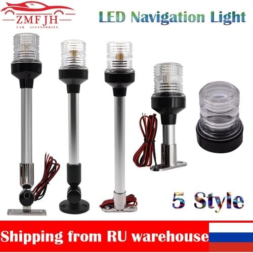 Stainless steel 316 LED Navigation Light Waterproof Yacht Marine Navigation Anchor Light 360 Degree Round Sailing Signal Light