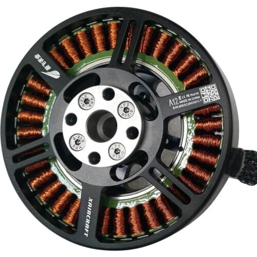 A12(8314) Brushless Motor Drone Outrunner Engine Airplane аэролодку мотор For XAG P20 Aircraft Protection Plant UAV