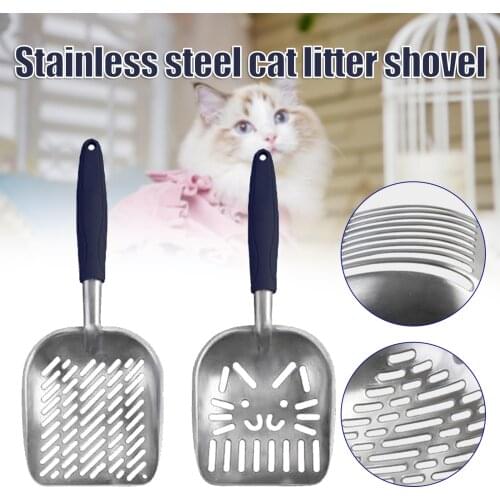 Aluminum Cat Litter Shovel Durable Large Capacity Pet Poop Practical Cleaning Tools for Cat Dog Pet Free Cat Supplies