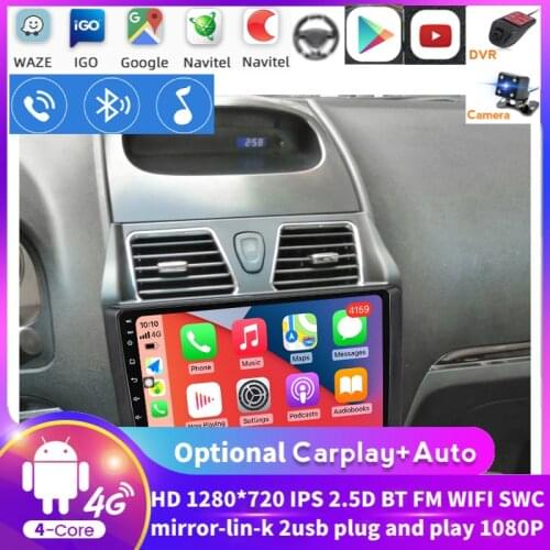Quad Core 1280X720 HD For Geely Emgrand EC7 2009-2016 Car Stereo Multimedia Radio Gps Have BT Player Support Floating Window