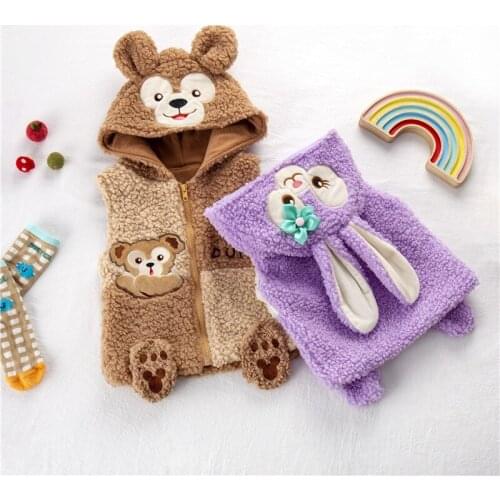 Disney Vests For Babies