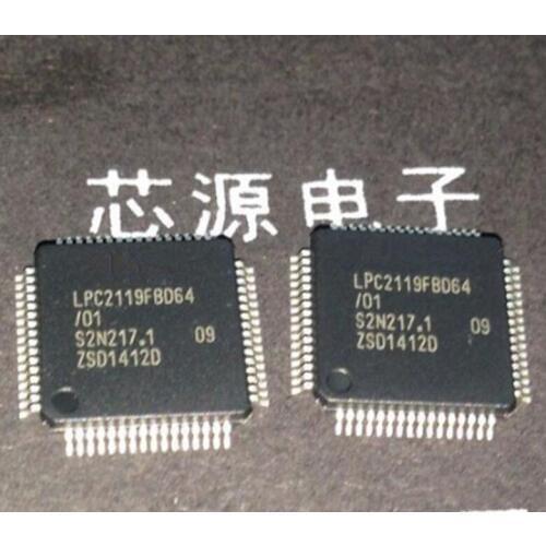 Module LPC2119FBD64 LQFP64 Original authentic and new Free Shipping
