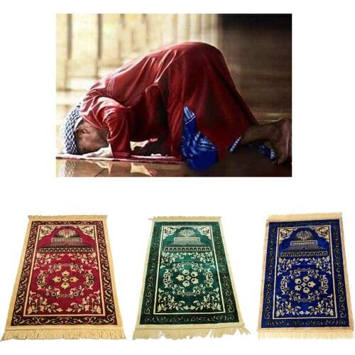 Muslim Prayer Rug Ramadan Eid Praying Embroidery Tassel Carpet Mat 70x110cm