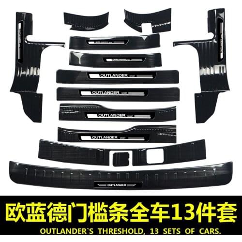 For Mitsubishi Outlander 2013-2019 car Rear Bumper Protector Sill Trunk Tread Plate Trim Scuff Plate/Door Sill car accessories