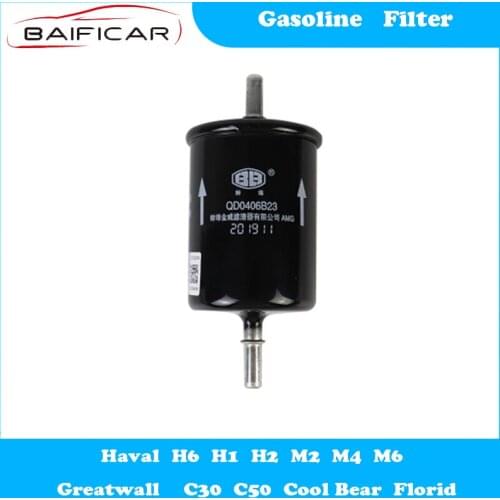 Baificar Brand New Genuine Gasoline Filter Fuel Grid Filter for Haval H6 H1 H2 M2 M4 M6 Greatwall C30 C50 Cool Bear Florid
