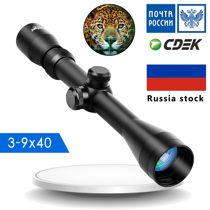 BESTSIGHT 3-9X40 6-24X50 Riflescopes Hunting with Green Red Illuminated Sight Airsoft Optics Riflescope Hunting Rifle Scope