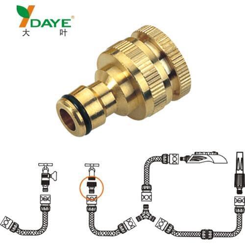 Faucet external thread connector general car wash water gun