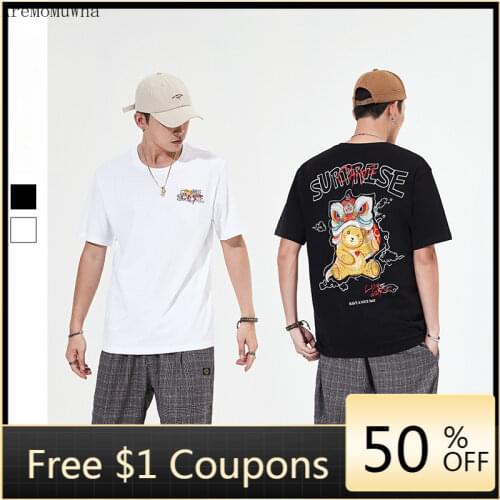 2021 New Summer Original Fun Bear Half-sleeved National Tide Embroidery Lion Dance Youth Loose T-shirt Short-sleeved T-shirt Men
