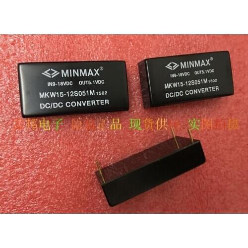 New original imported MKW15-12S12M MKW15-48S12M MKW15-48D12M MKW15-24S12M MKW15-24S051M 1205D18H 1212D18H quality assurance