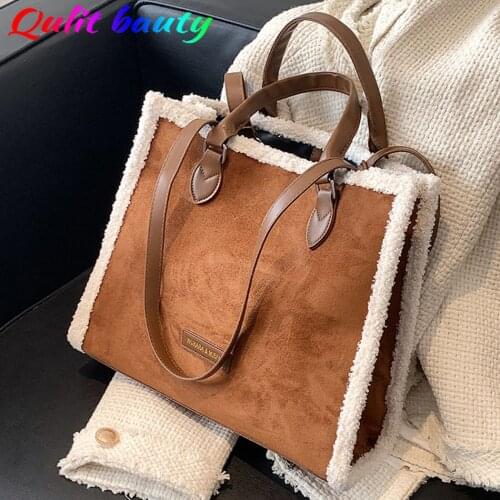 Qulit bauty Totes With Short Handles