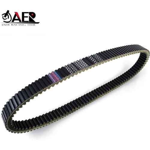 Rubber Toothed Drive Belt for Polaris FS IQ Widetrak 2011-2013 Wide Trak IQ 2009-2010 Transfer Clutch Belt 3211127