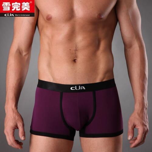 Мужские трусы SUGOIDAN China At AliExpress