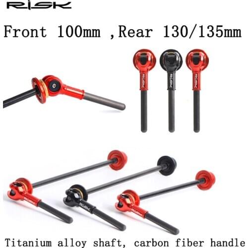 RISK Bike titanium alloy quick release Mountain Bike 100/135mm Road Bike 100/130mm hub Skewer QR with Carbon lever