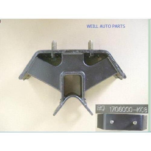 1706000-K08 / 1706000AK08XA Transmission suspension rubber pad assembly for Great wall haval