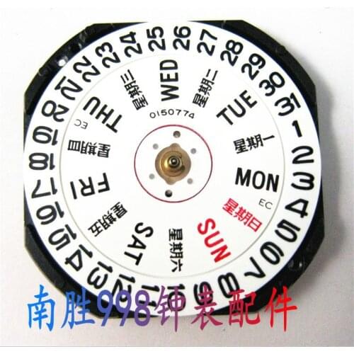 Watch Movement VX43E Quartz Movement Vx43 Electronic Movement