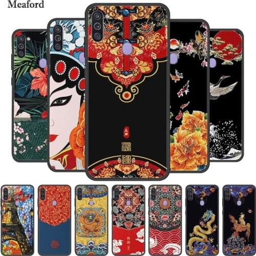 For Samsung M11 Case 3D Dragon Emboss Soft TPU silicone Back Cover For Coque Samsung Galaxy M11 M 11 SM-M115F Phone Case Bumper