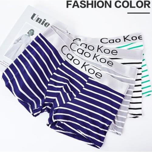 Eles Men's Briefs