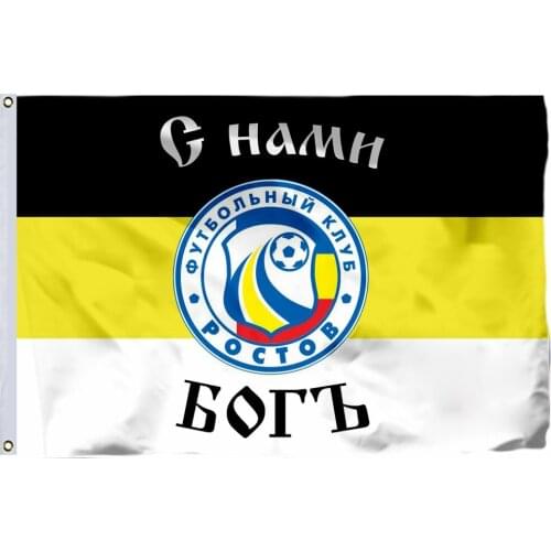 Russia Rostov-Na-Donu Flag 90x150cm 100D Polyester Sun Wheel Symbol Russian Slav Slavic Runes Banners