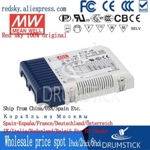 Patriotic MEAN WELL LCM-40 67V 600mA meanwell LCM-40 67V 42W Multiple-Stage Output Current LED Power Supply
