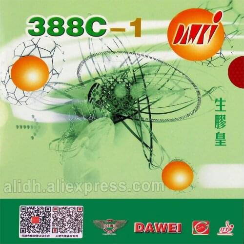 Original Dawei golden 388C-1 raw table tennis rubber table tennis rackets