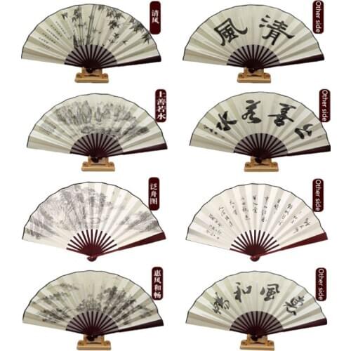 Chinese Style Hand Held Folding Silk Fan For Wedding Event And Party Supplies