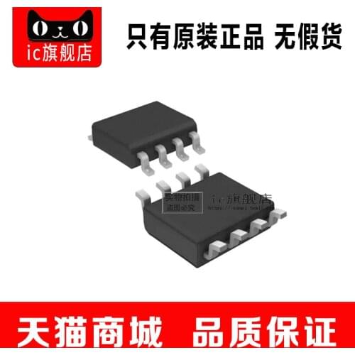 IM24C04-RMN6TP SOIC-8